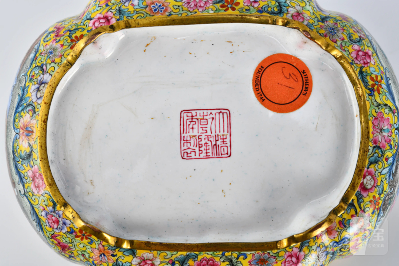 清乾隆 透明珐琅手炉一对 - 图5